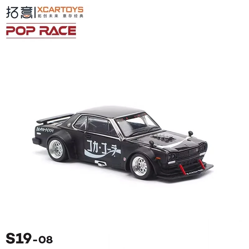

1:64 Zero Jp Skyline GT-R V8 Drift (HAKOSUKA) Black Diecast Collector's Vehicle Model Car