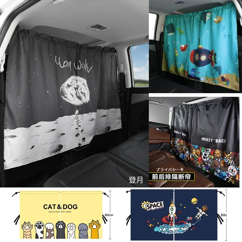 

Car Isolation Curtain Sealed Taxi Cab Partition Protection and Commercial Vehicle Air-conditioning Sunshade and Privacy Curtain