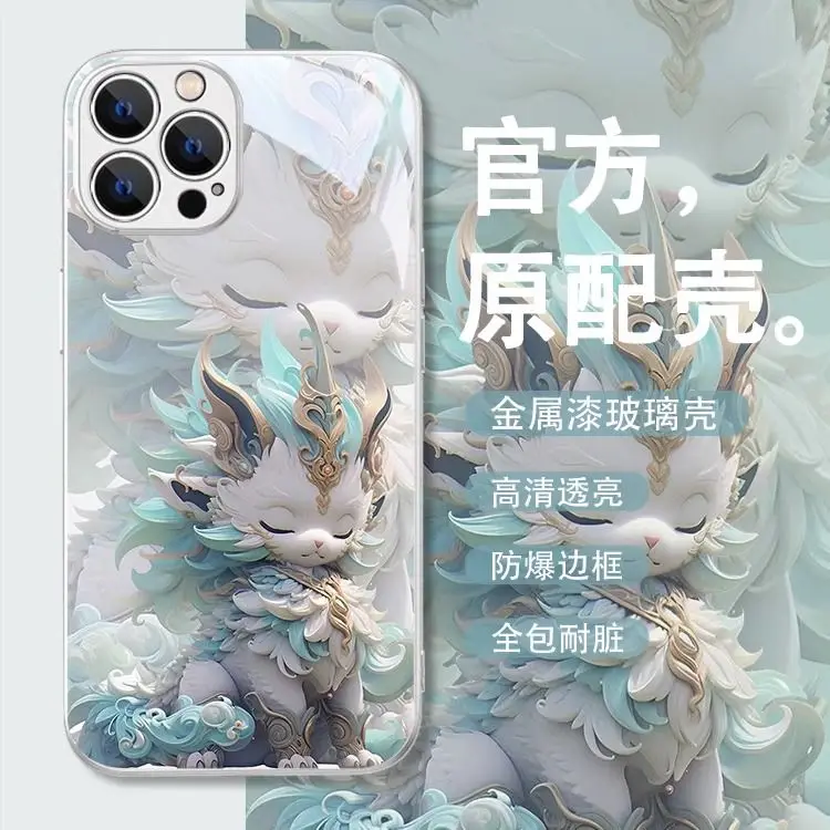 جراب هاتف من الزجاج Fire Kirin للنساء ، iPhone 14Pro Max ، 13 ، حزمة كاملة ، 12 ، مضاد للسقوط ، 11 ، 8 ، 7 ، 15 ، حافظة صلبة