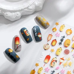 Paper Lantern Design 3D Self Adhesive Nail Art Decorations Stickers Chinese Style Manicure Decals Wholesale Dropshipping