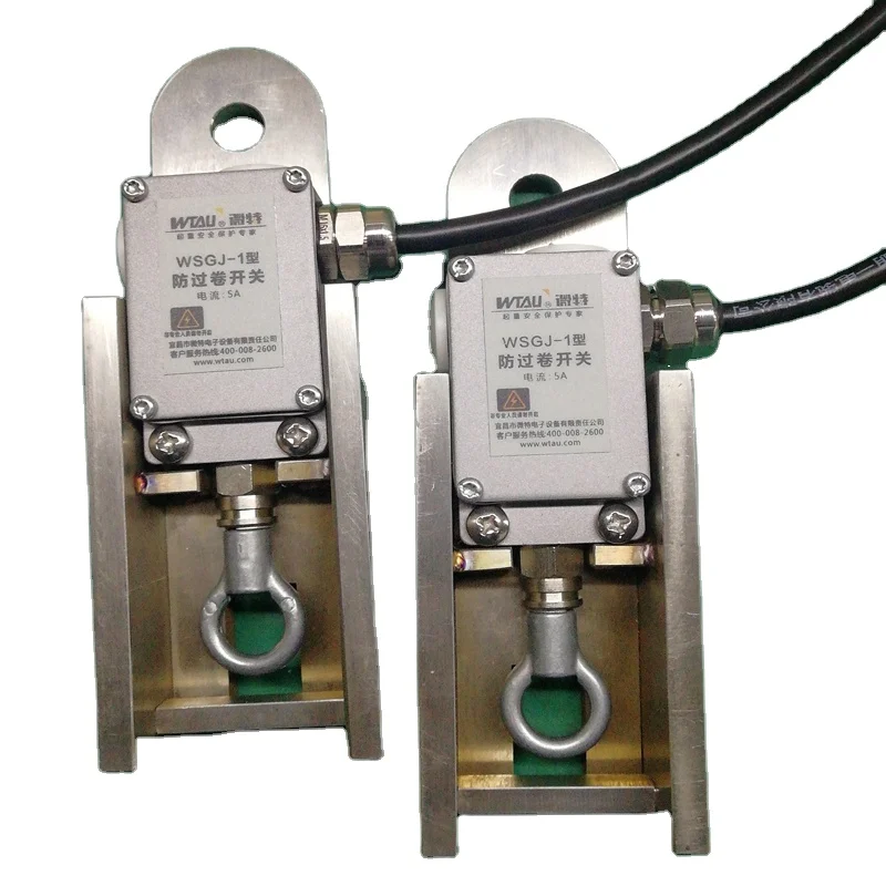 Explosion proof stainless steel  material anti two block limit switch