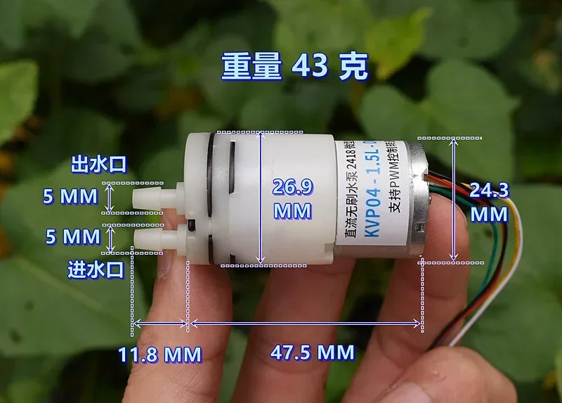 Micro 2418 BLDC 6V-9V Motore Brushless Diaframma Dosaggio Misurazione Pompa Acqua Autoadescante Controllo PWM