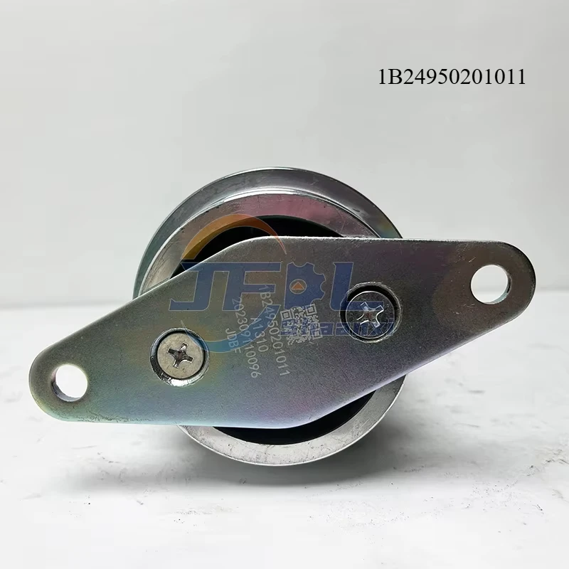 Foton Auman Sinotruk Ho-wo Truck Parts A1310 1B24950201011 Cab Suspension air Spring Shock Absorber Damping-HDF