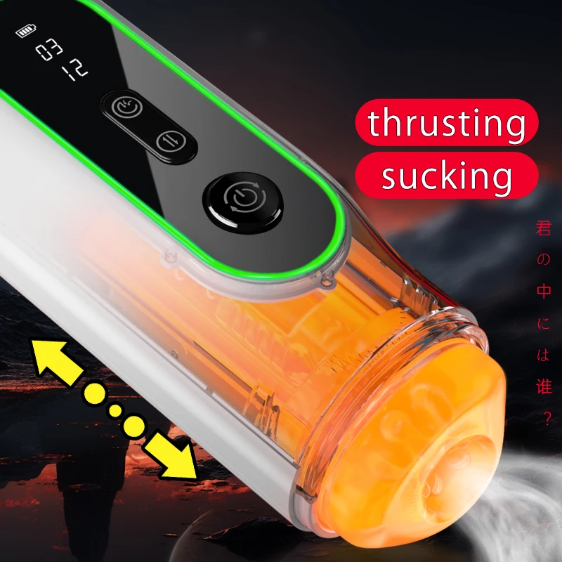 Automatic Male Masturbator Cup Telescopic Vagina Sucking Blowjob Voice Sex Toys For Men Sex Machine Pocket Suction Masturbation