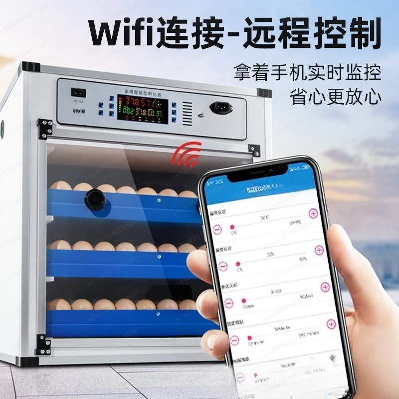 Cross Border Medium-sized Incubators Home Fully Automatic Intelligent Large-scale Breeding Incubators Egg Hatching Machines