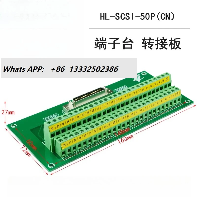 ASD-A2 Ab Series Se…