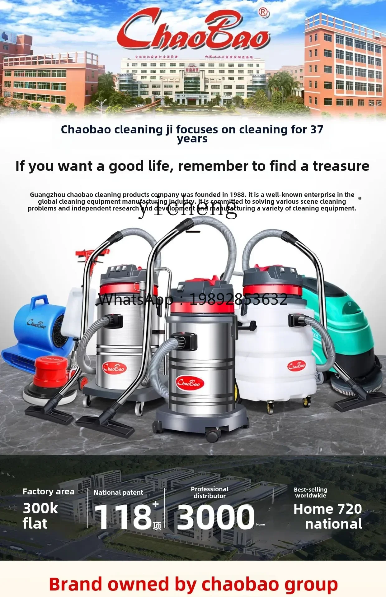 ZZ منفاخ تجاري عالي الطاقة منفاخ أرضي مجفف صناعي مزيل رطوبة المرحاض