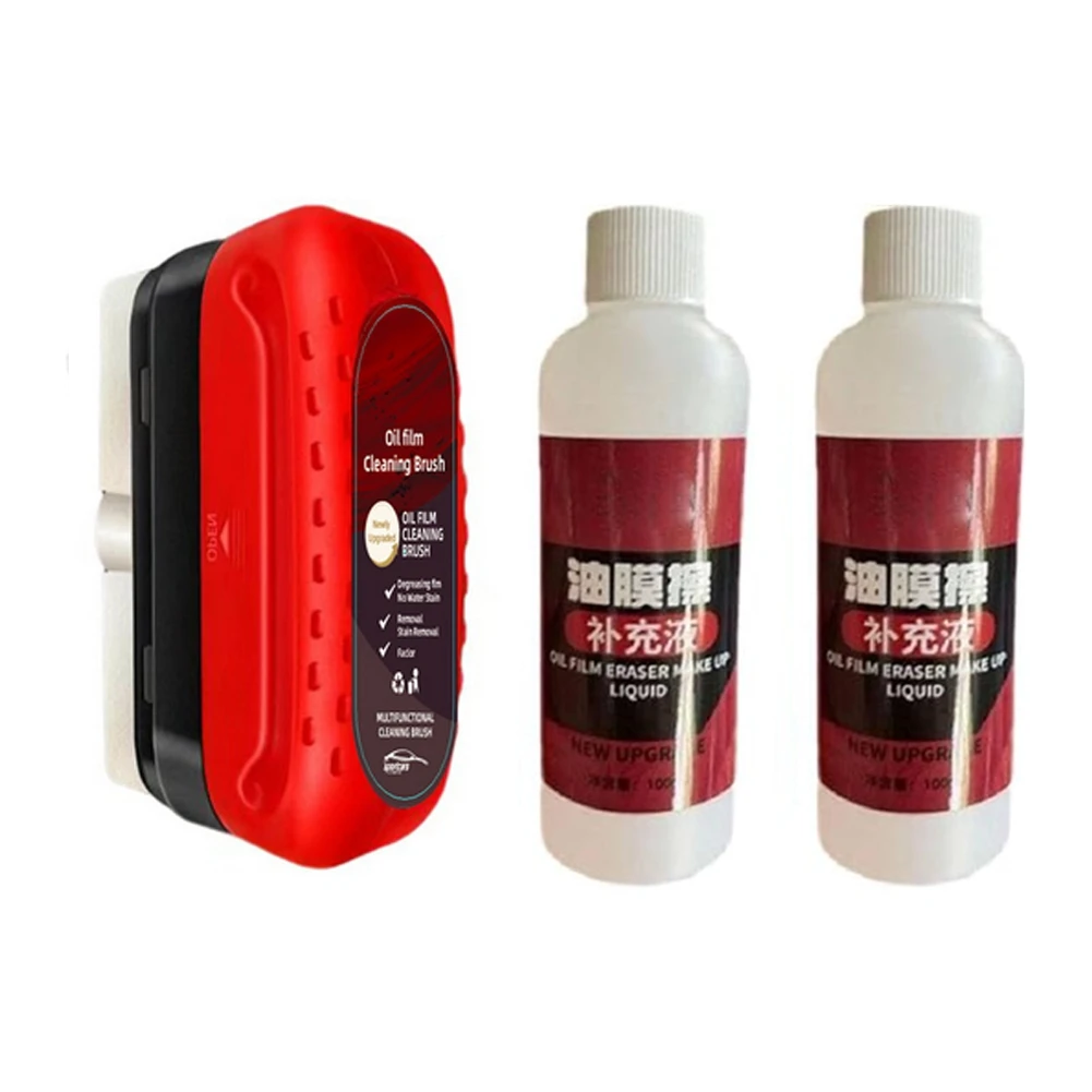 Glass Cleaning Board Glass Oil Film Remover for Car, Glass Coating for Windshield Force Removal (1pc Red&2pc Cleaner)