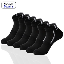 5 pares de calcetines de algodón para hombre, calcetines tobilleros de malla de punto fino, calcetines deportivos de verano para hombre, calcetín corto transpirable de secado rápido