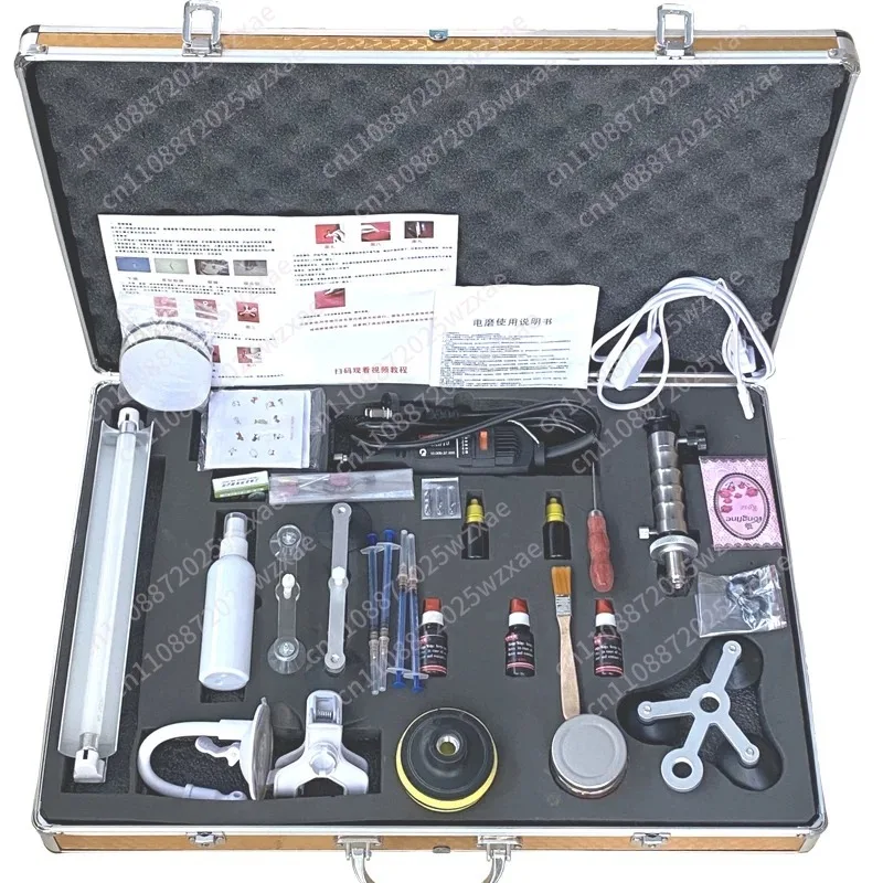 Car Front Windshield Repair Kit Car Glass Crack Repair Professional Accessories Toolbox, Stainless Steel Vacuum Injection Pump T