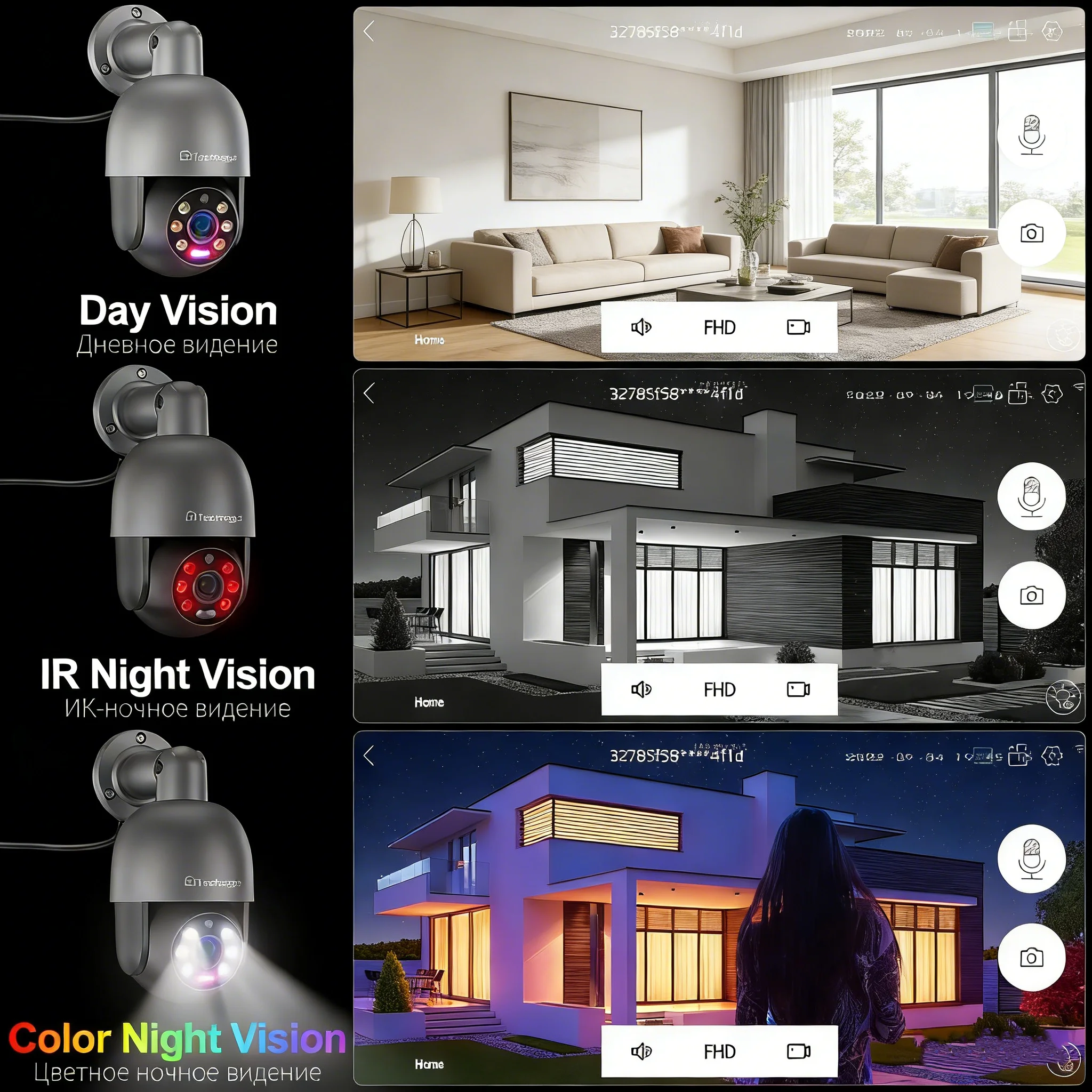 Techage 8MP 5MP 4MP Security POE IP Camera PTZ Dome Video Camera 4K Outdoor Ai Human Detected Two Way Audio Camera XMEye TF Card