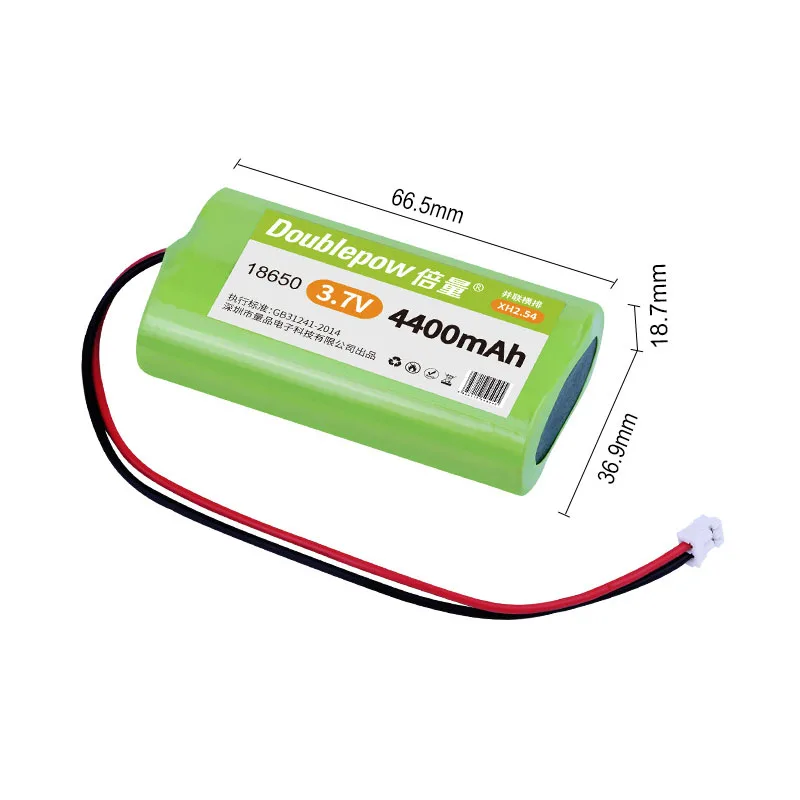 18650 akumulatory litowe 18650 wysoki prąd bateria 3.7V 4400/6000/10500mAh akumulator wędkarski LED Light PH2.0 Plug