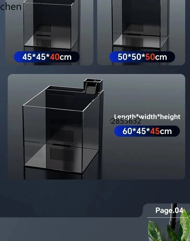 

b7- goldfish special fish tank small living room ecological ultra-white back filter desktop self-circulating glass tank
