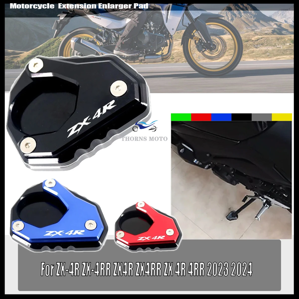 Motorcycle Kickstan… - image