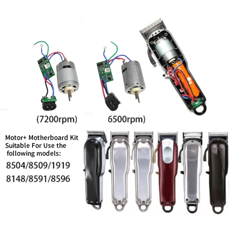 استبدال اللوحة الأم للمحرك A22F لنماذج التشذيب الكهربائية WAHL 8504/8148/8591/8509/1919/859 7200 دورة في الدقيقة