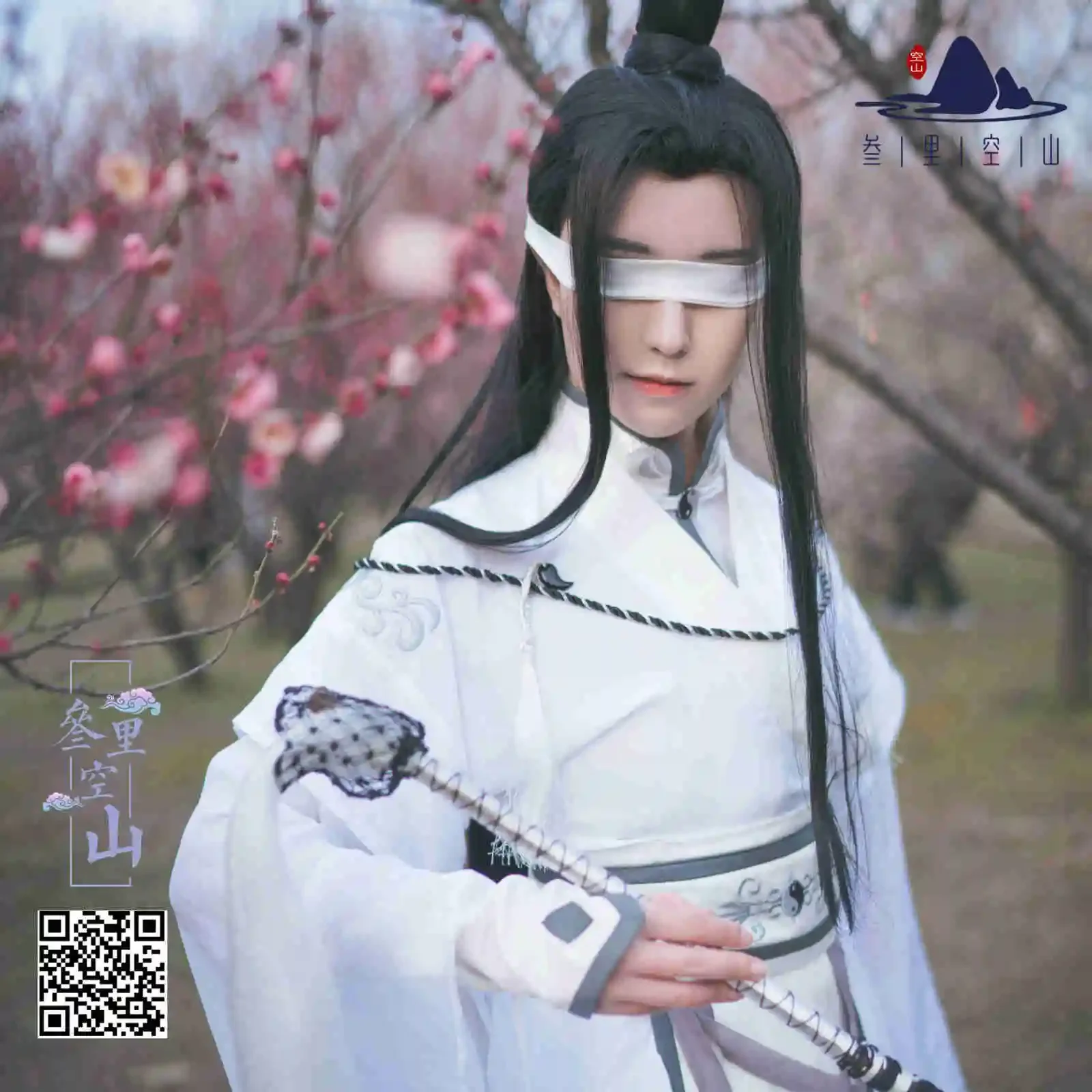 Founder of the Devil Way/Xiao Xingchen/Ask Moon White Ancient Costume COS Clothing