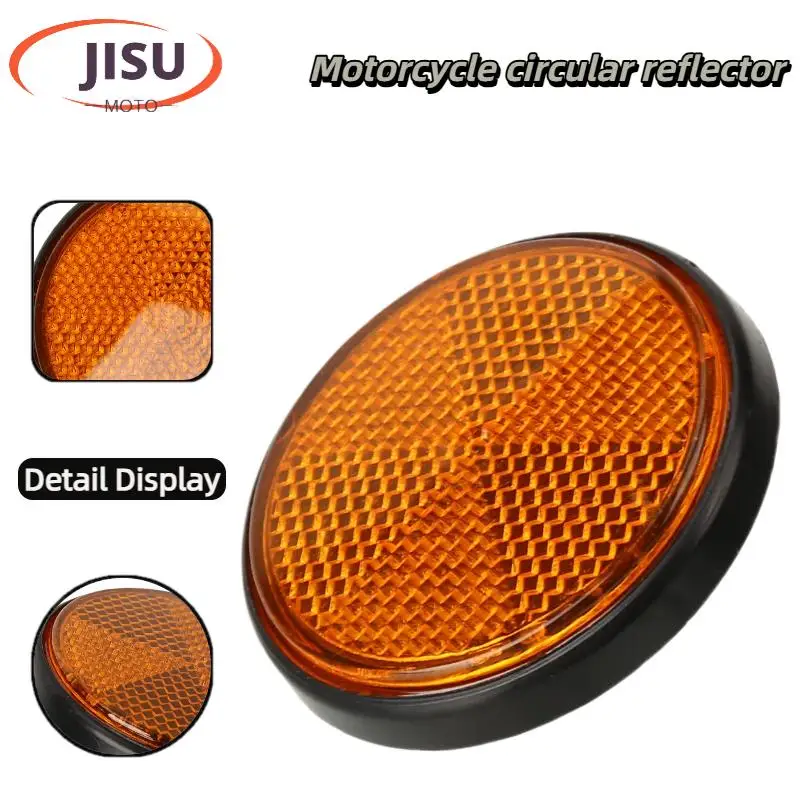 

Front Fork Round Reflector GM Truck Motorcycle ATV Bicycle Bicycle Reflector Safety Reflector