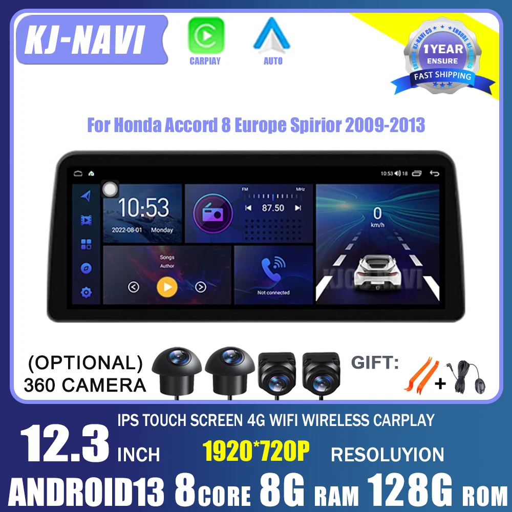 

Автомобильный мультимедийный плеер 12,3 дюйма для Honda Accord 8 Europe Spirior 2009-2013 Android 12 Octa Core 8 + 128G стерео BT Carplay Wifi