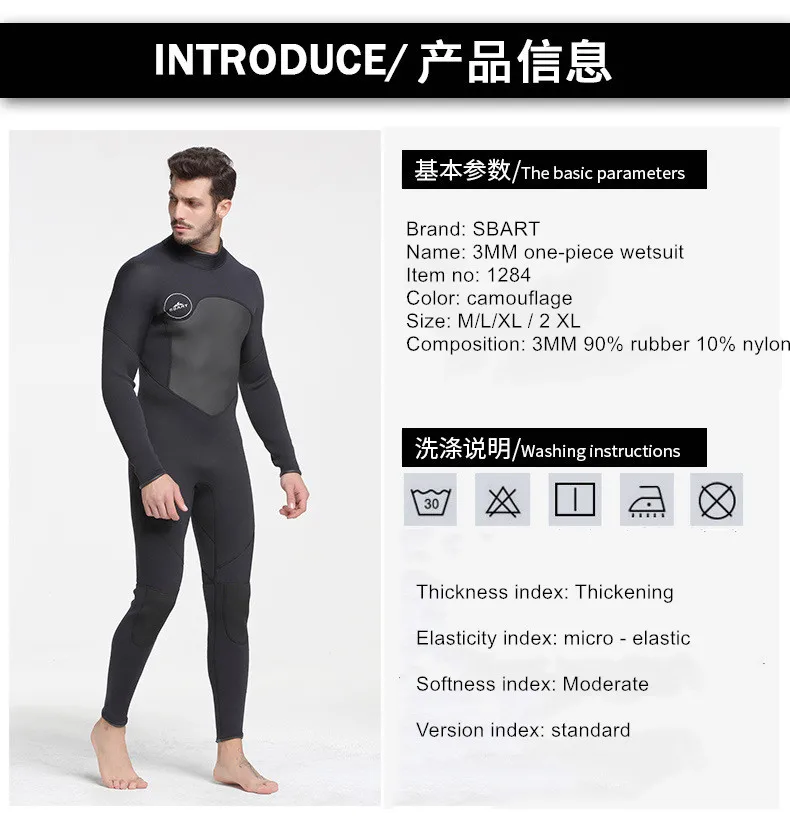 3MM Uomo Full Body Scuba Tenere al caldo Pesca subacquea Kayak Swim WetSuit Neoprene Caccia subacquea Sport alla deriva Muta da sub