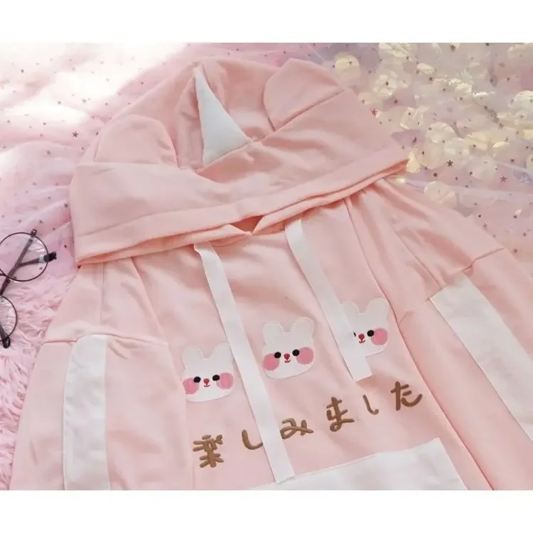 Sweats à capuche brodés de lapin de dessin animé japonais pour femmes, sweat-shirt pour filles douces, pull nickel é, haut Y2K, mignon, rose, automne, nouveau