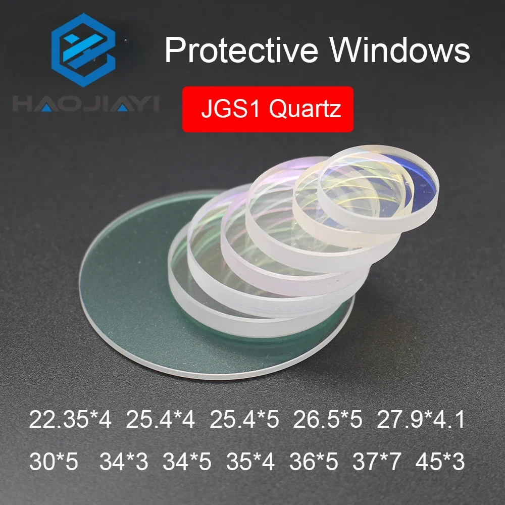 Laser Protective Windows/Lens 1064nm JGS1 Fused Silica 22.35*4 30*5 27.9*4.1 36*5 37*7mm For 0-6kw Fiber Laser Machines