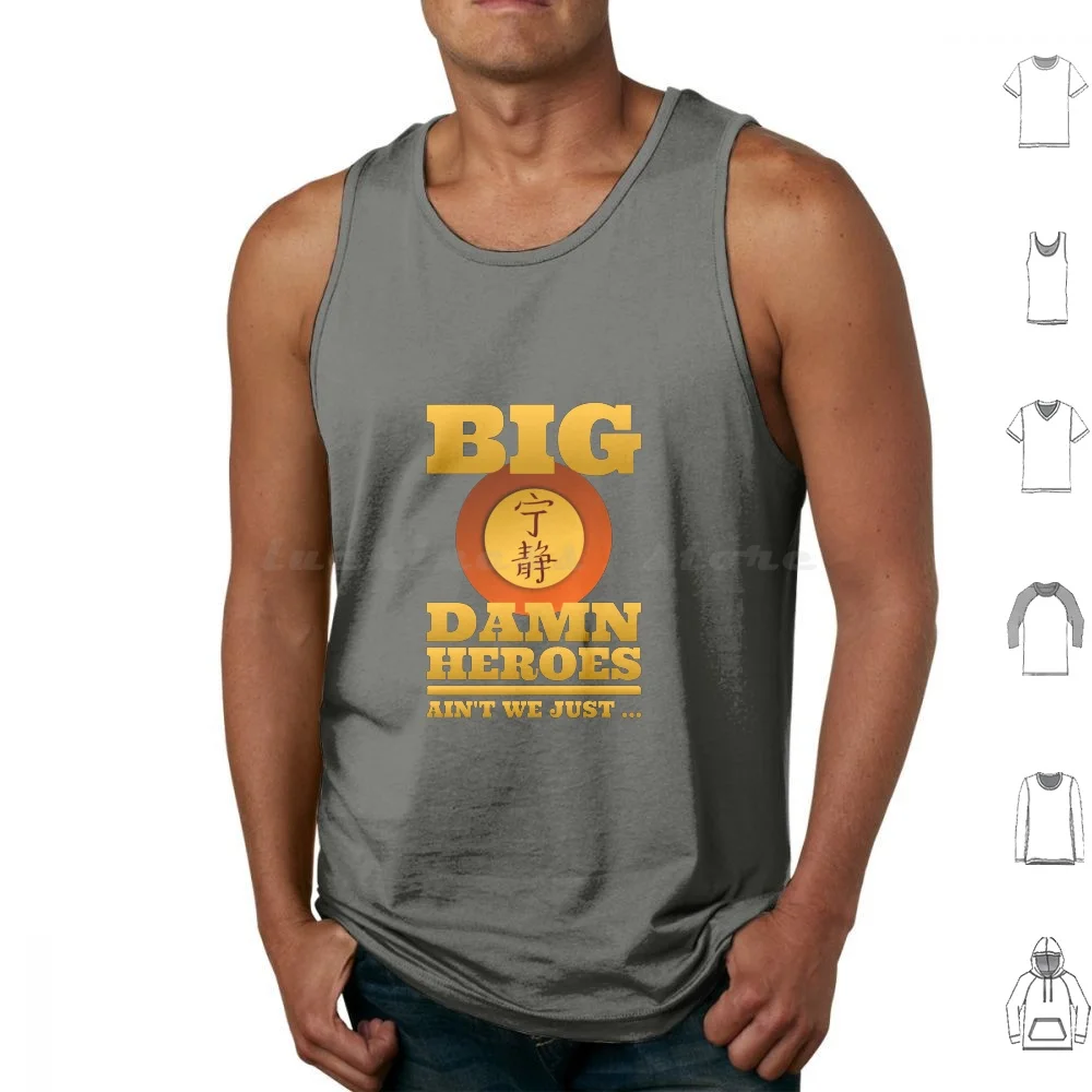 Big Damn Heroes Tank Tops Vest Sleeveless Big Damn Heroes Big Damn Heroes Firefly Serenity Hero Sci Fi Scifi Browncoat
