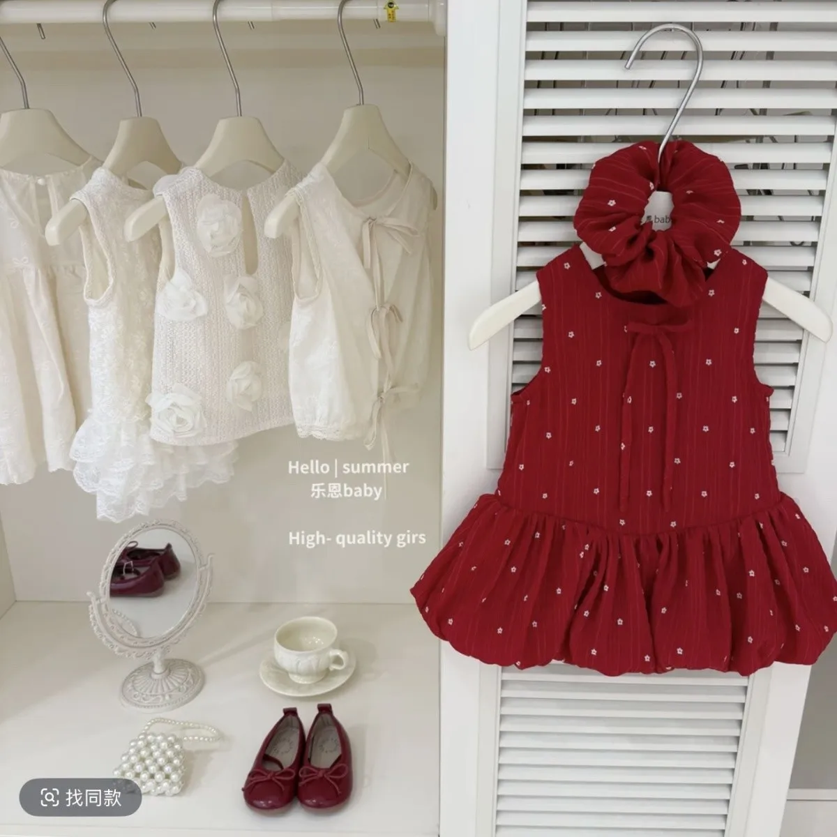 

Girls' dress summer 2025 new children's love vest dress sweet baby flower bud princess dress