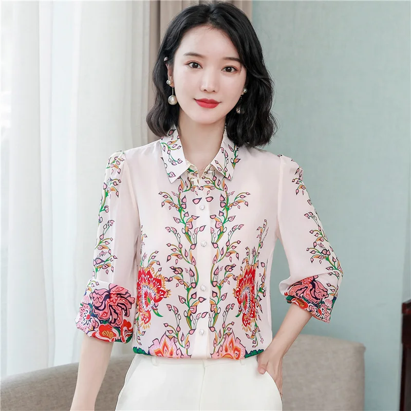

Color Block Print Silk Shirt WomenLong Sleeve Spring Autumn New French Fashio