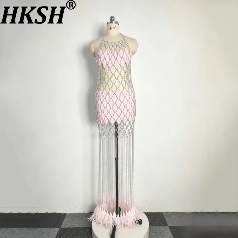 HKSH Women Sexy Party Dress Fashion Trendy Chain Tassel Feathers Design Hollow Out Plaid Sleeveless Halter Backless Long Dresses