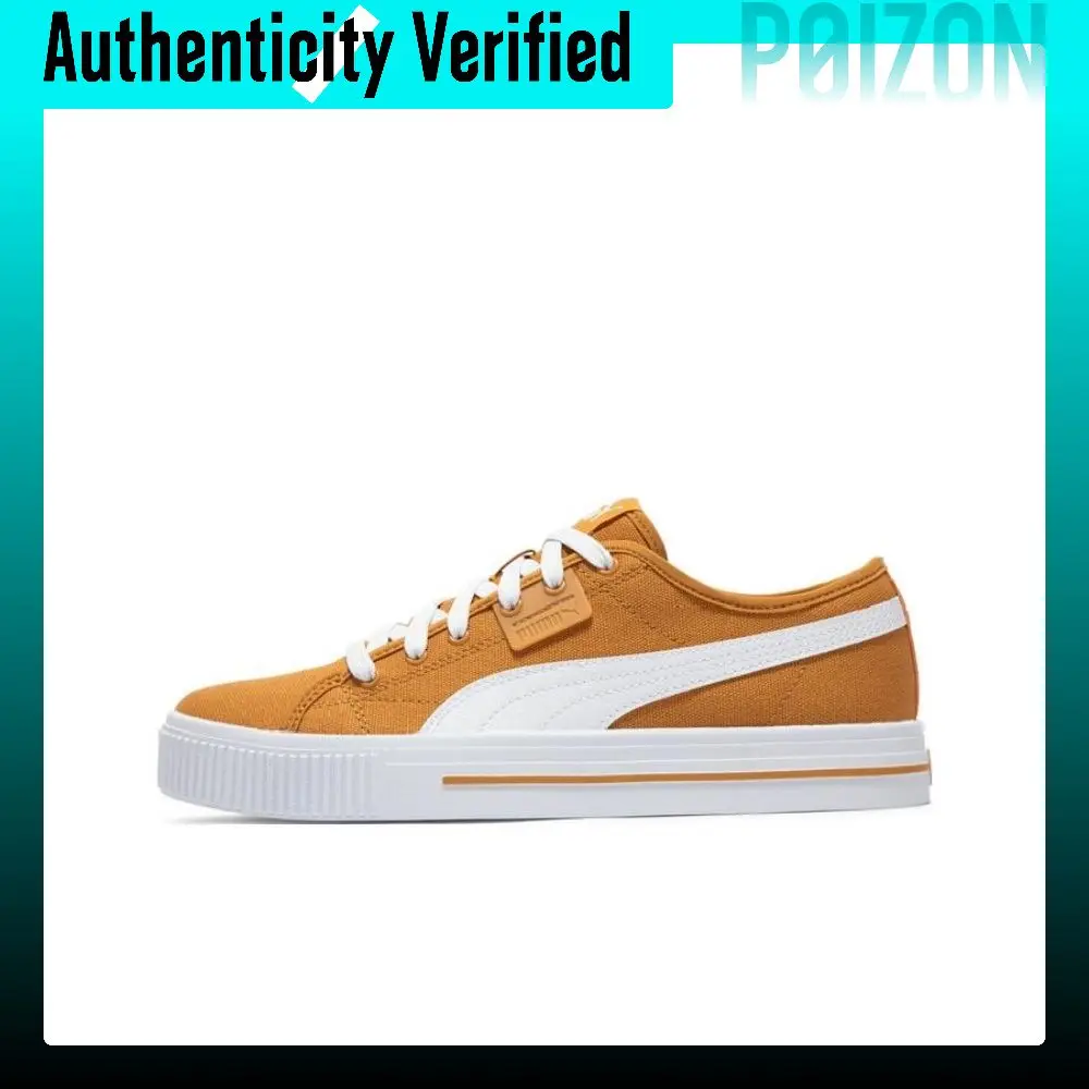 PUMA Ever FS Cushioning Abrasion Resistant Balance Low top Skateboard Shoes Unisex Yellow White 386393-05