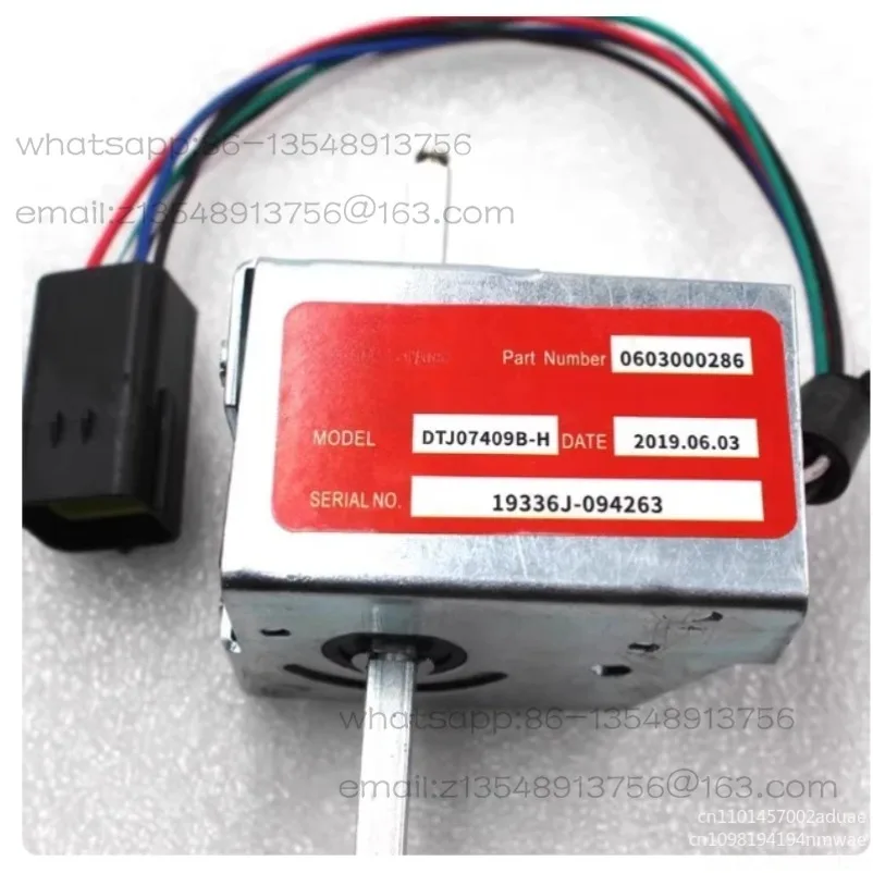 Electric forklift accessories DTJ07409B-H Accelerator forward and backward switch EPT20-15ET2