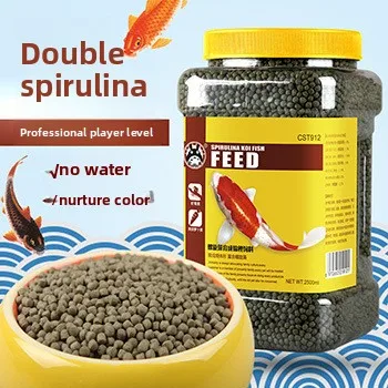 

JONSANTY Color Enhancing Fish Food - Intensifies Red & Gold Colors for Koi, Goldfish & Ornamental Fish