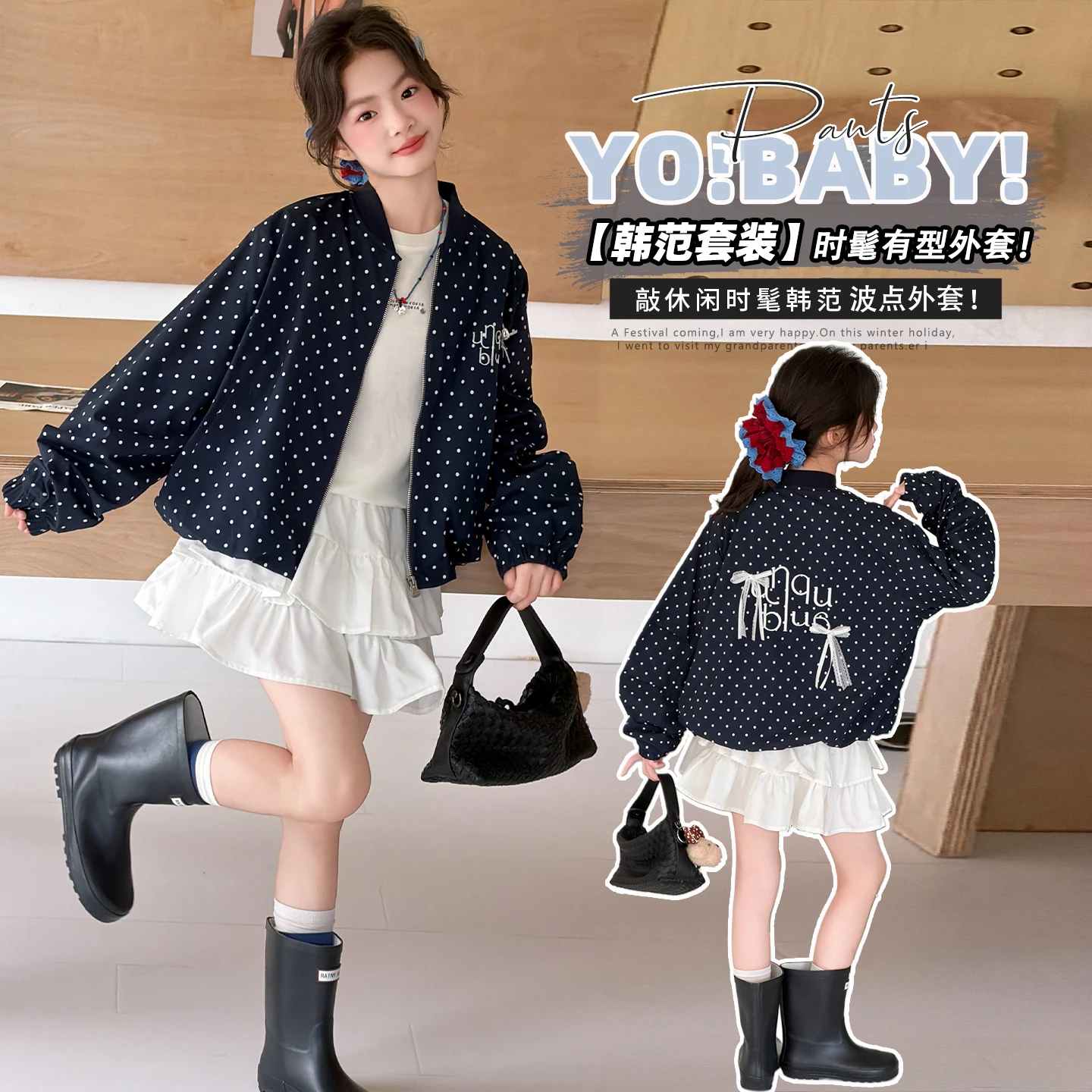 Girls Polka Dot Bomber Jacket Oversized Long Sleeve Zip up Crop Coats Demi-Season Aviator Vintage Outerwear plus Size Top 4-14Y