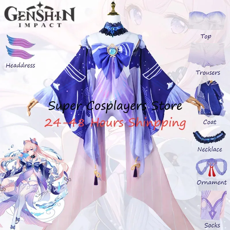 

Sangonomiya Kokomi Genshin Impact Cosplay Costume Blue and Pink Suits Bow Outfits Christmas Party Role Play Fishtail Dress Women