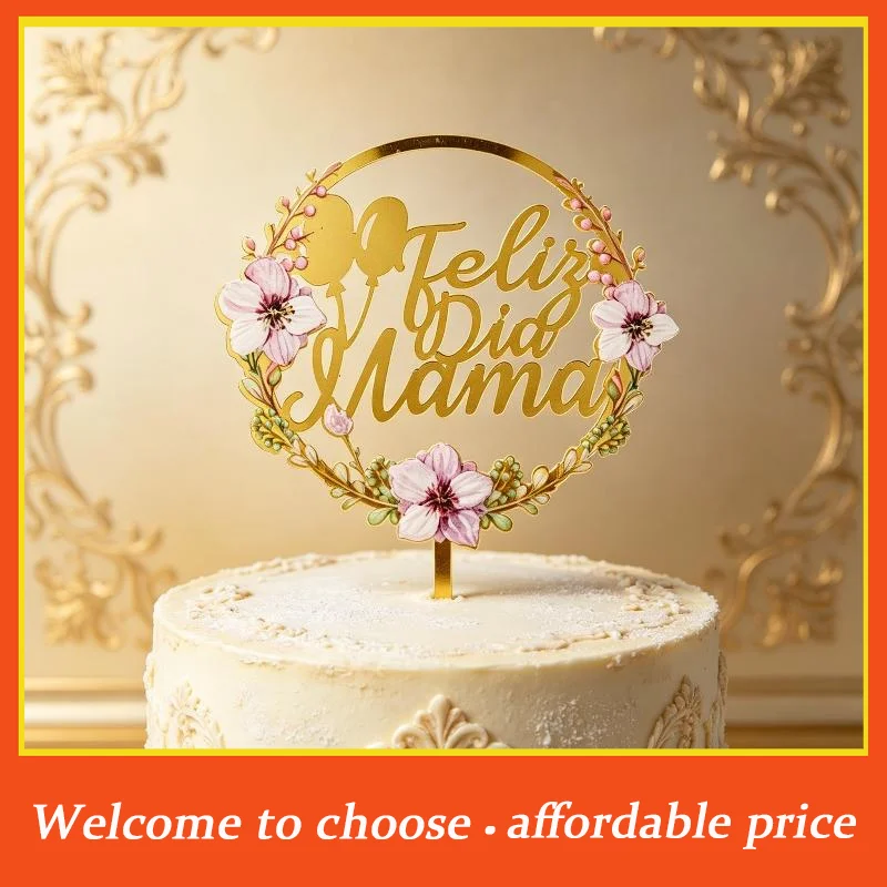 **1 Pieza de Adorno Acrílico para Pastel del Día de la Madre con Diseño de Flores y la Frase 'Feliz Día Mamá', para Decoración de Pasteles en Fiestas del Día de la Madre**