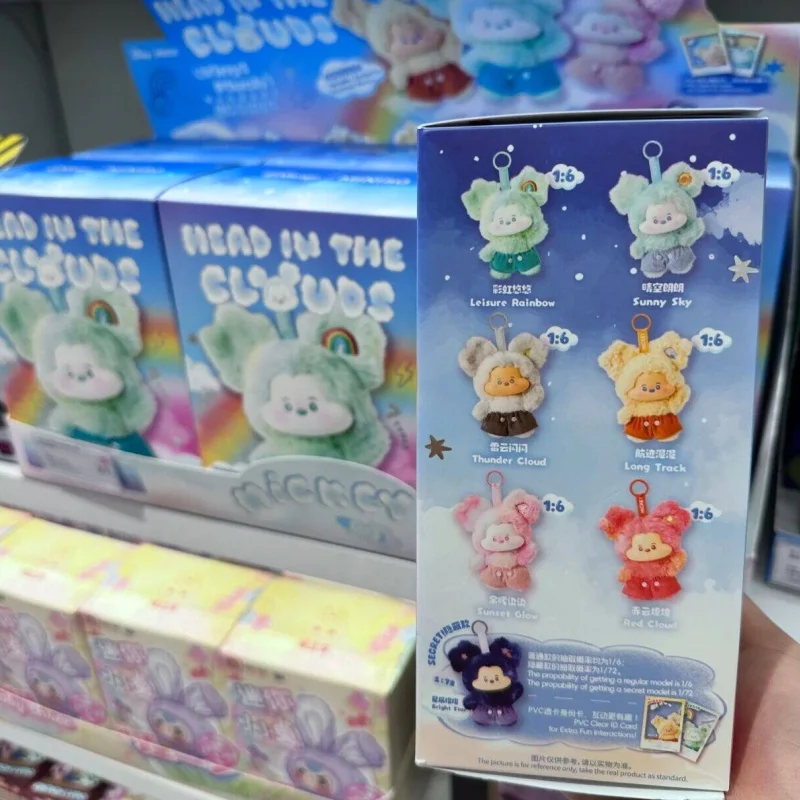 

Подлинная голова Микки в облаках, серия слепая коробка, виниловая сумка для лица, подвеска, куклы, модные игрушки, коллекционная загадочная коробка, игрушки в подарок