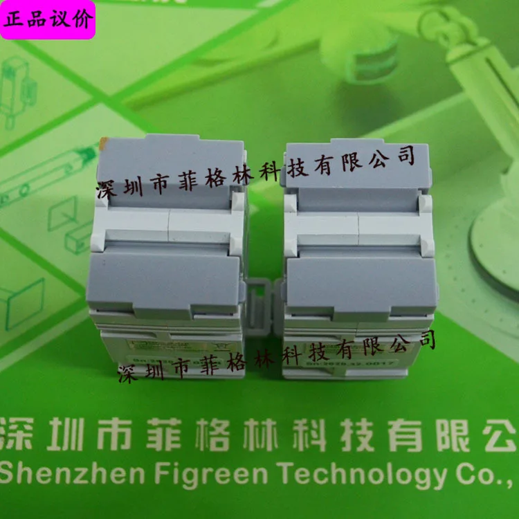 2025 [First-Level A…