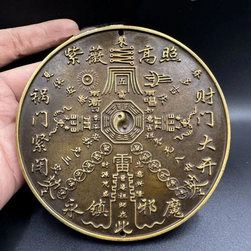 

Антикварная латунная доска Багуа, талисман защиты Зиwei Blessing Feng Shui, китайская статуя страж для домашнего декора
