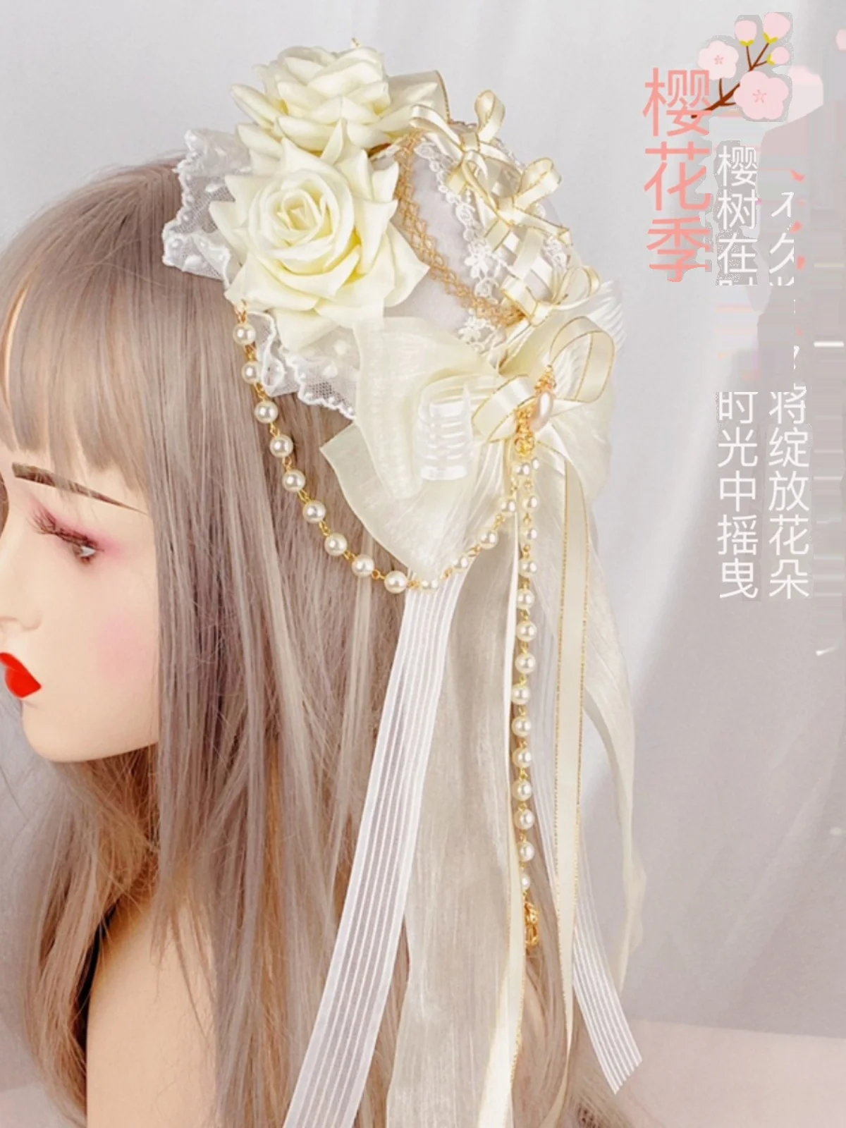 

Lolita White Pink Versatile Lo Flower Wedding Elegant Flat Hat Top Hat Hairware Accessories