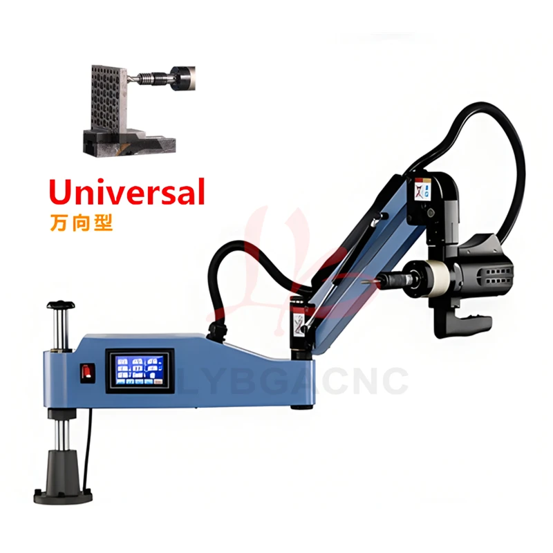 Vertical CNC Electric Tapping Machine M2-M10 M3-M16 M3-M20 Universal Easy Arm Power Tool Drilling Threading Machine with Chucks