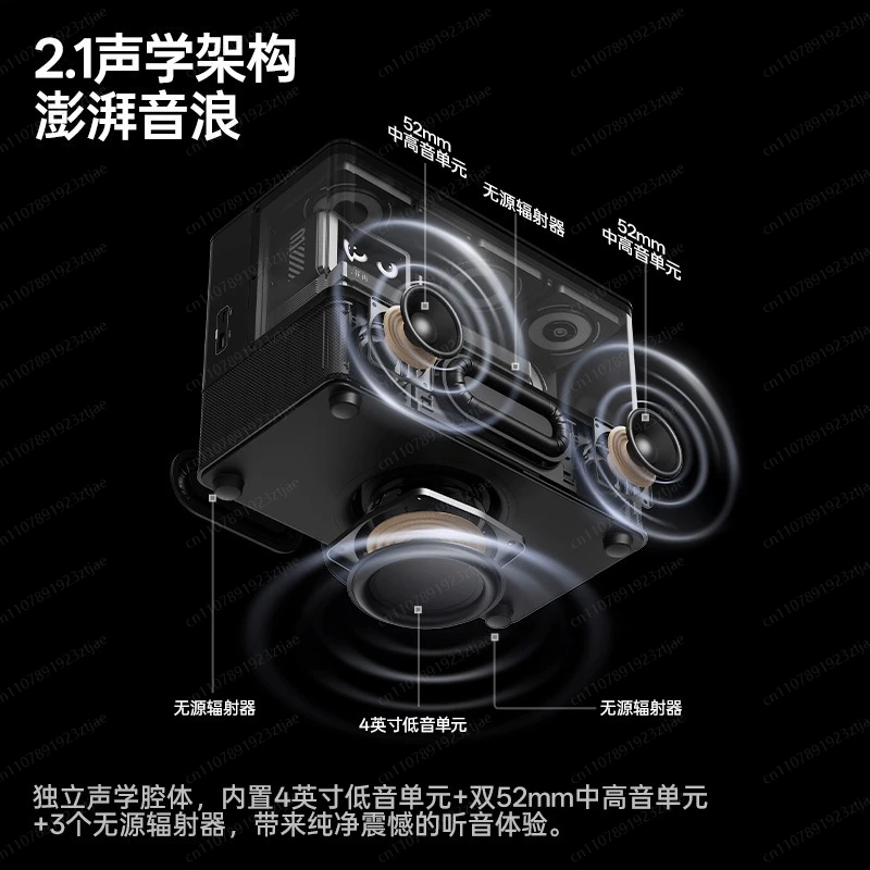 Sea view room Bluetooth speaker table with high sound quality wireless speaker that imitates the chassis