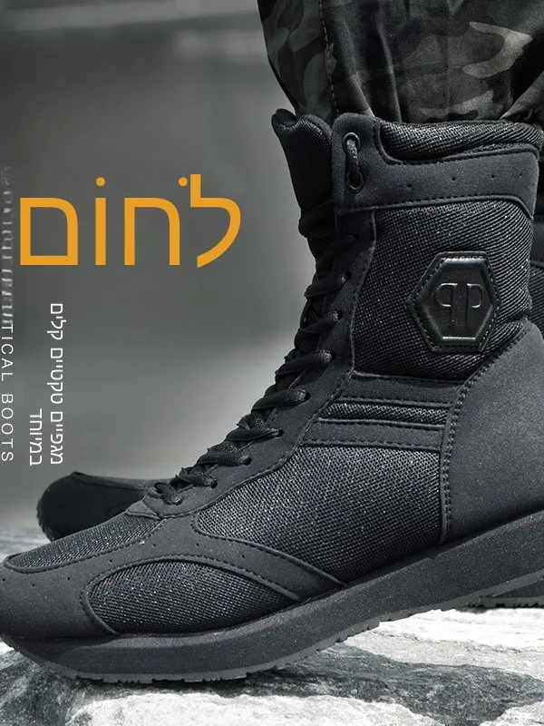 scarponi-tattici-ultra-leggeri-da-uomo-scarpe-da-trekking-outdoor-anti-usura-traspiranti-con-assorbimento-degli-urti-per-alpinismo