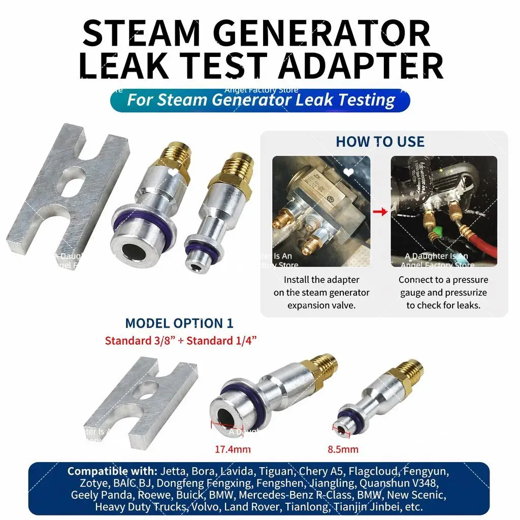 Automobile Air Conditioner Evaporator Free Dismantling Leak Test Plug Expansion Valve Connector Maintenance Tool