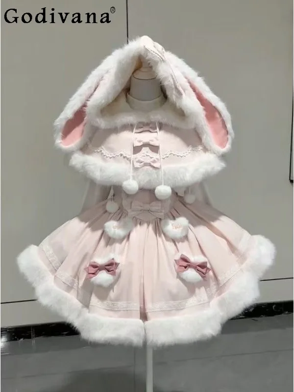 

2025 Winter New Japanese Original Lolita Sweet Girly Fluffy Cartoon Bunny Ear Cape Coat Pink Strap Puffy Skirt Set