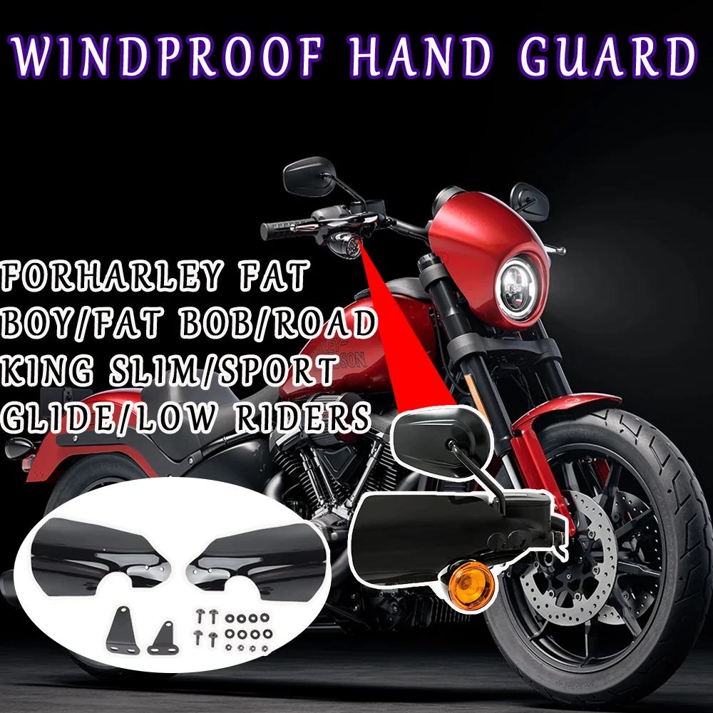 

Универсальные защитные ограждения для рук Harley Fat Boy Fat Bob Road King Slim Sport Glide Low Rider S Мотоциклетные ветрозащитные ограждения 100% новые