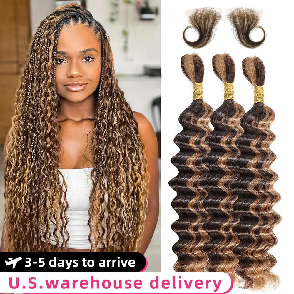 

12A Highlight Ombre 4/27 Объемные человеческие волосы для плетения 20 22 24 дюйма Вьющиеся волосы Бохо Косы 100% наращивание человеческих волос для женщин