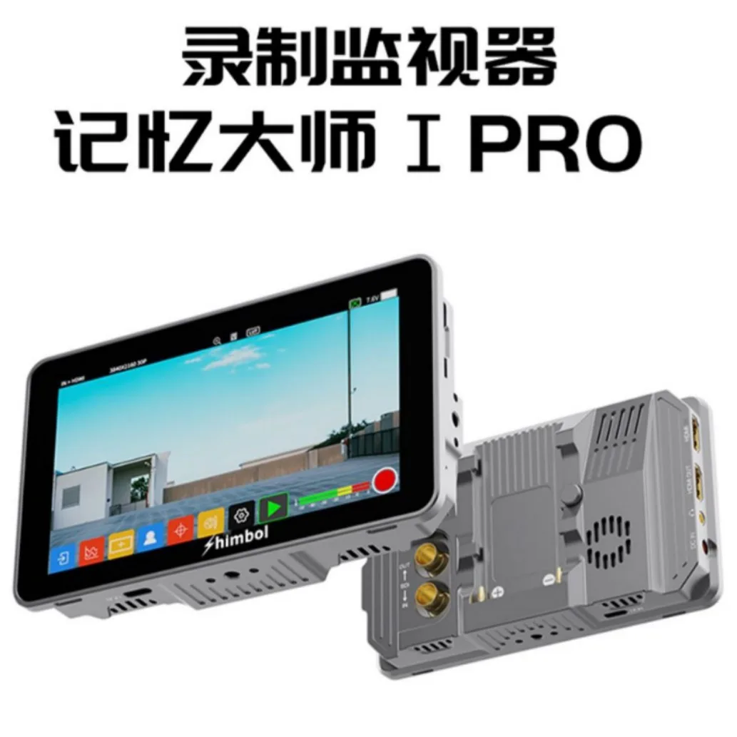 SHIMBOL I PRO Memory Master i PRO Micro Single SDI Inte Ace High Definition 4K