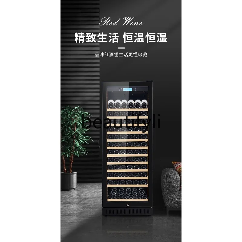 Wine Single Door Tea Refrigerated Display Red Wine Cabinet Refrigerator Commercial Air Cooling Frost Free