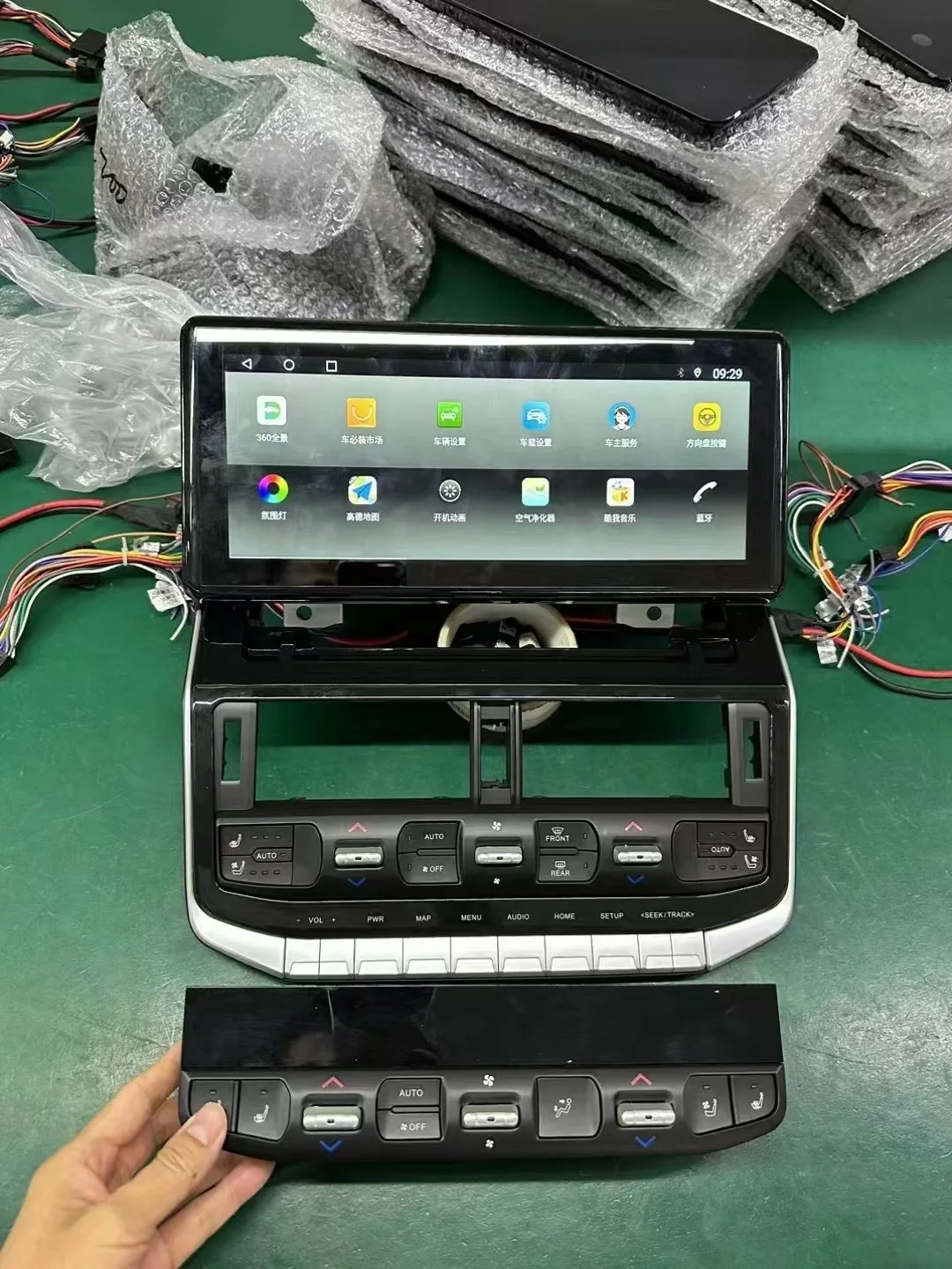 نظام ستيريو لمشغل فيديو السيارة بنظام أندرويد 12.3 بوصة لـ LANDCRUISER LC300 2022 EXR & GXR ترقية إلى 1:1 VXR #4