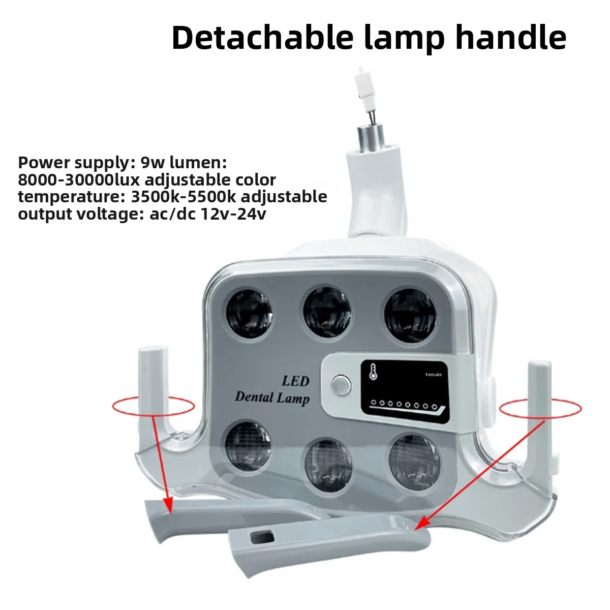 Dental Unit Shadowless LED Cold-Light Oral Lamp Surgical Light Manual-Activated Dual-Color Adjustable Brightness Class II